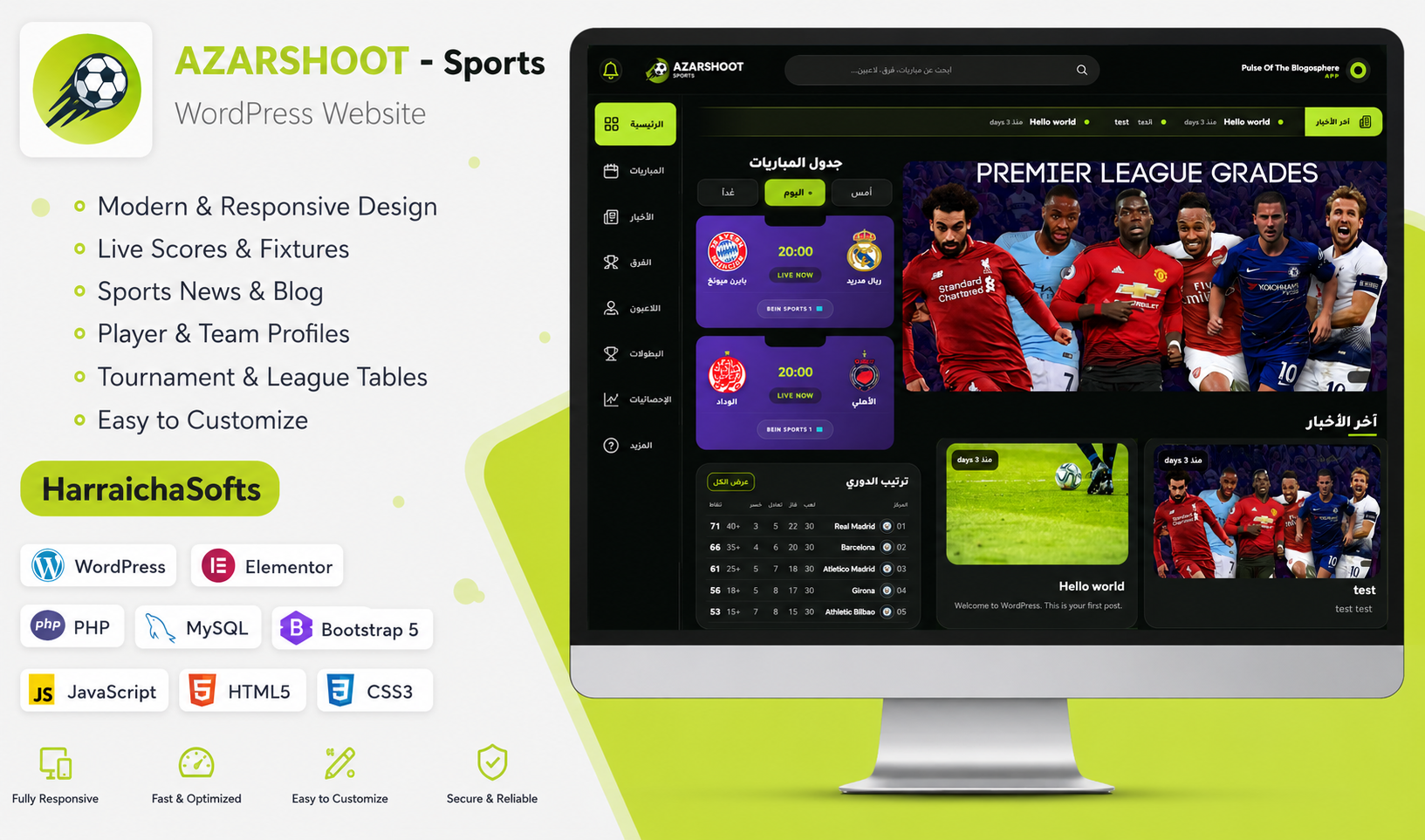 AZARSHOOT - Sports WordPress Website